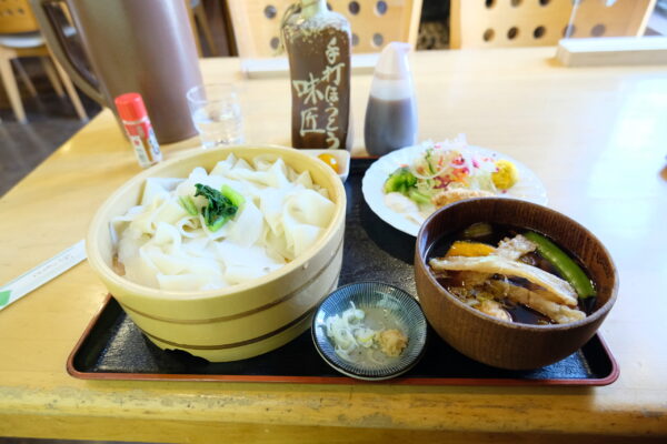 つけ麺のような ほうとう